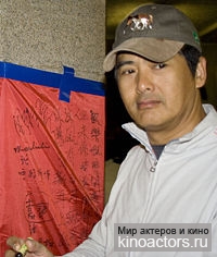 -  / Yun-Fat Chow